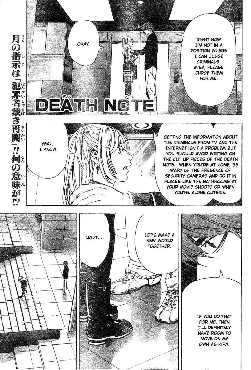 Death Note Chapter 57 2